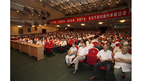 2121非凡·(中国游)体育官方网站