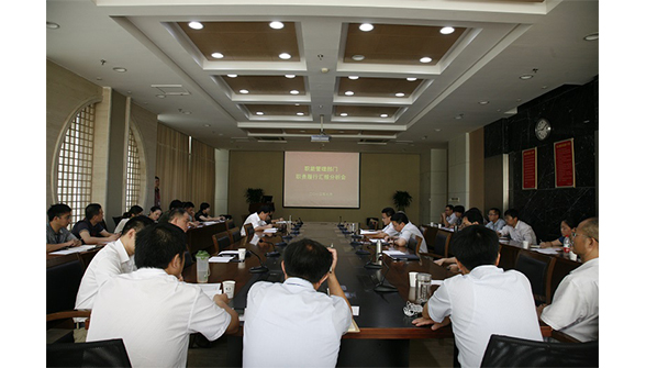2121非凡·(中国游)体育官方网站