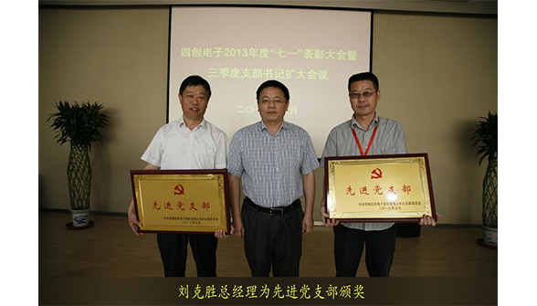 2121非凡·(中国游)体育官方网站