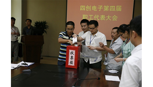 2121非凡·(中国游)体育官方网站