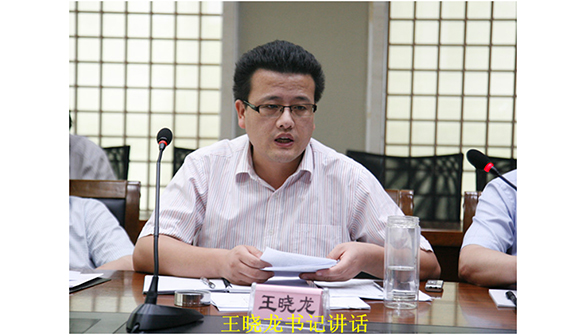 2121非凡·(中国游)体育官方网站