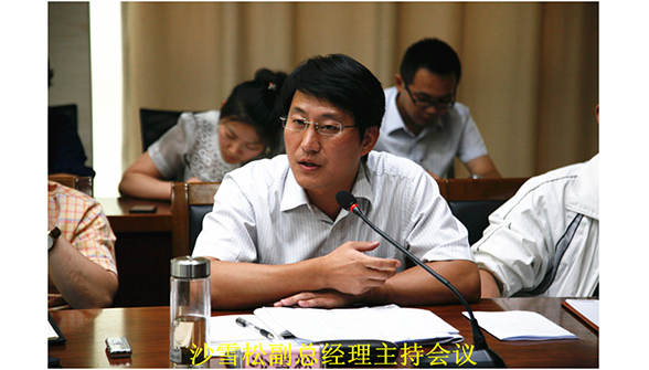 2121非凡·(中国游)体育官方网站