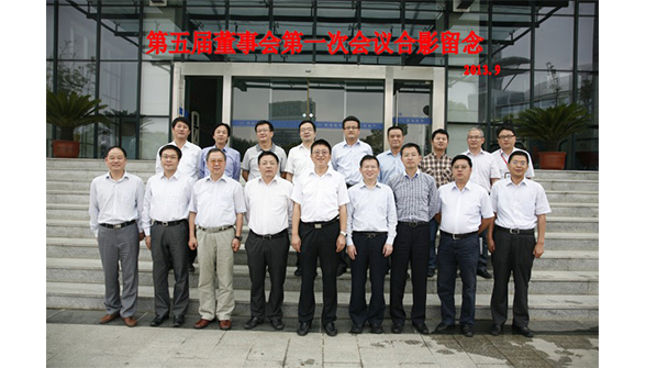 2121非凡·(中国游)体育官方网站