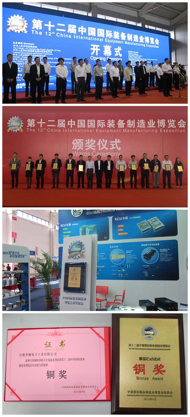 2121非凡·(中国游)体育官方网站