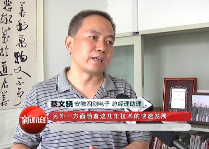 2121非凡·(中国游)体育官方网站