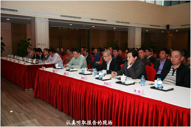 2121非凡·(中国游)体育官方网站