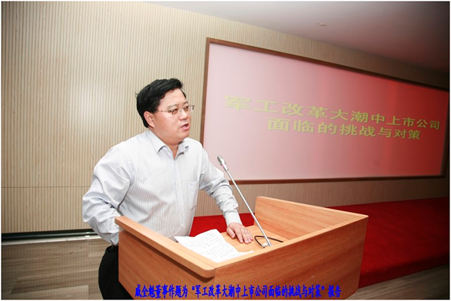 2121非凡·(中国游)体育官方网站