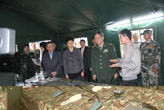 2121非凡·(中国游)体育官方网站