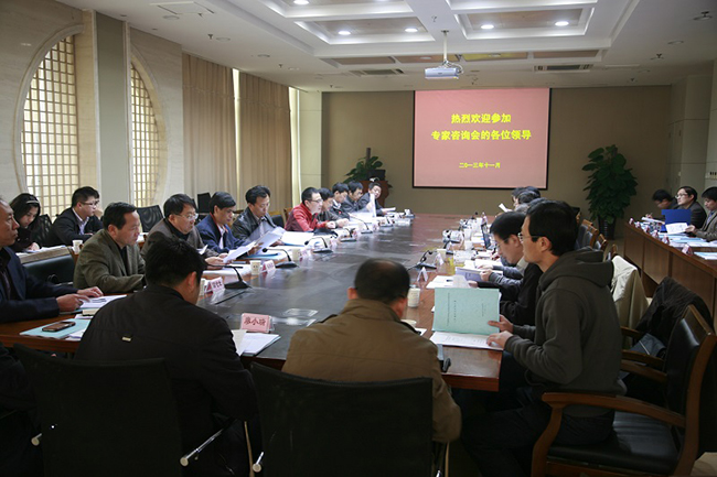 2121非凡·(中国游)体育官方网站