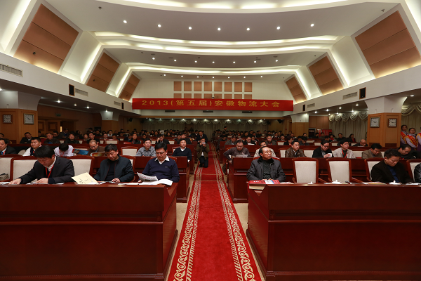 2121非凡·(中国游)体育官方网站
