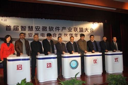 2121非凡·(中国游)体育官方网站