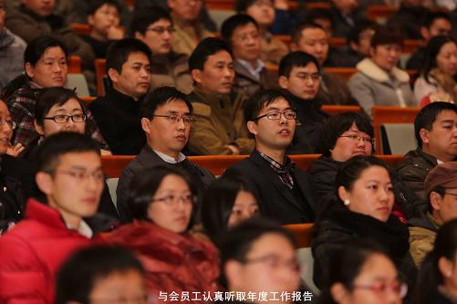 2121非凡·(中国游)体育官方网站
