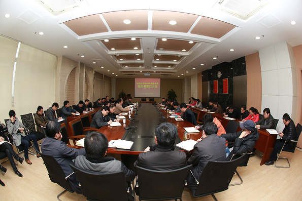 2121非凡·(中国游)体育官方网站