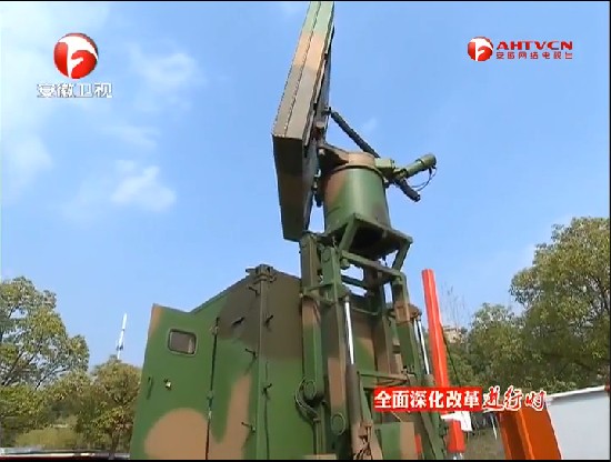 2121非凡·(中国游)体育官方网站