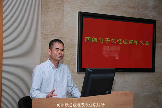 2121非凡·(中国游)体育官方网站