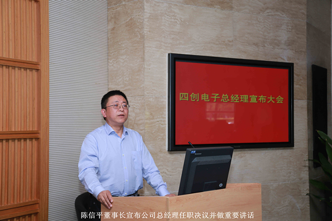 2121非凡·(中国游)体育官方网站
