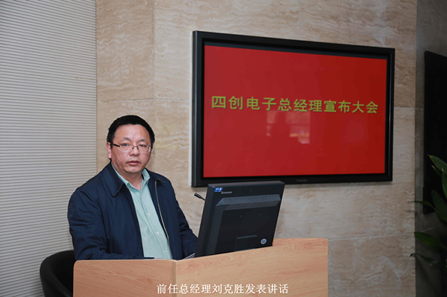 2121非凡·(中国游)体育官方网站