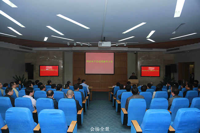 2121非凡·(中国游)体育官方网站