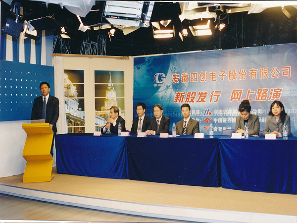 2121非凡·(中国游)体育官方网站