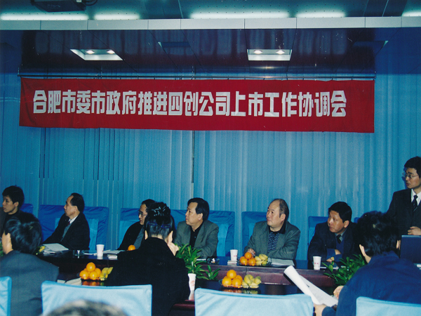 2121非凡·(中国游)体育官方网站