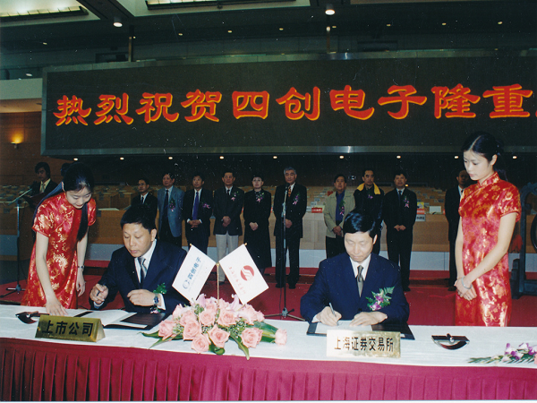 2121非凡·(中国游)体育官方网站