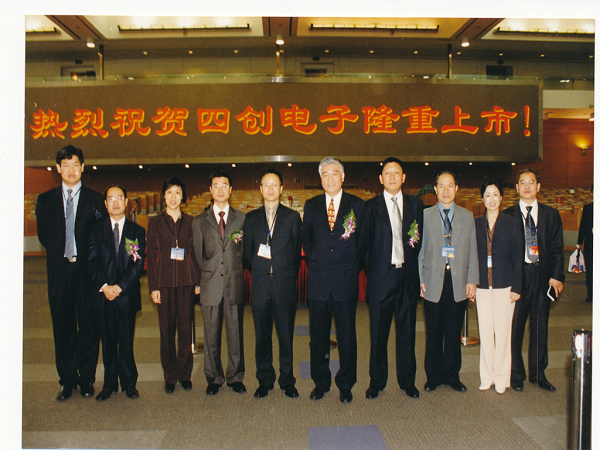 2121非凡·(中国游)体育官方网站