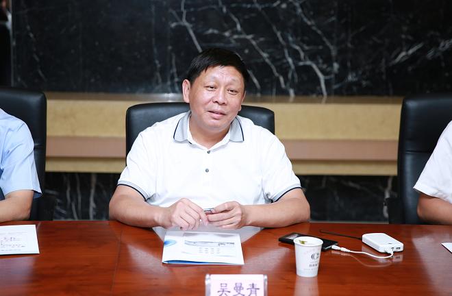2121非凡·(中国游)体育官方网站