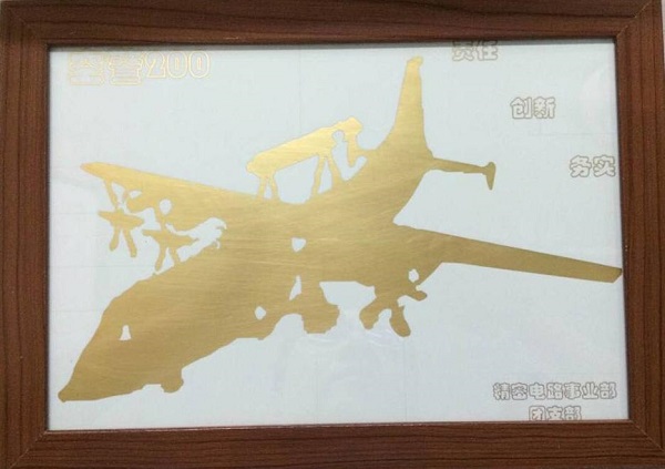 2121非凡·(中国游)体育官方网站
