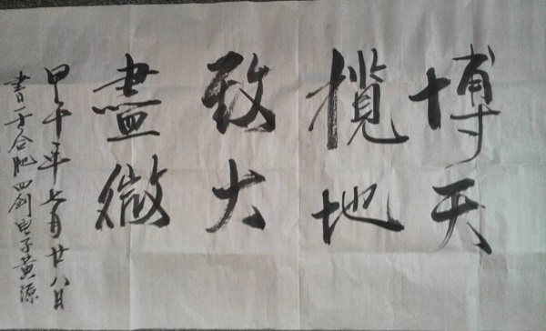 2121非凡·(中国游)体育官方网站