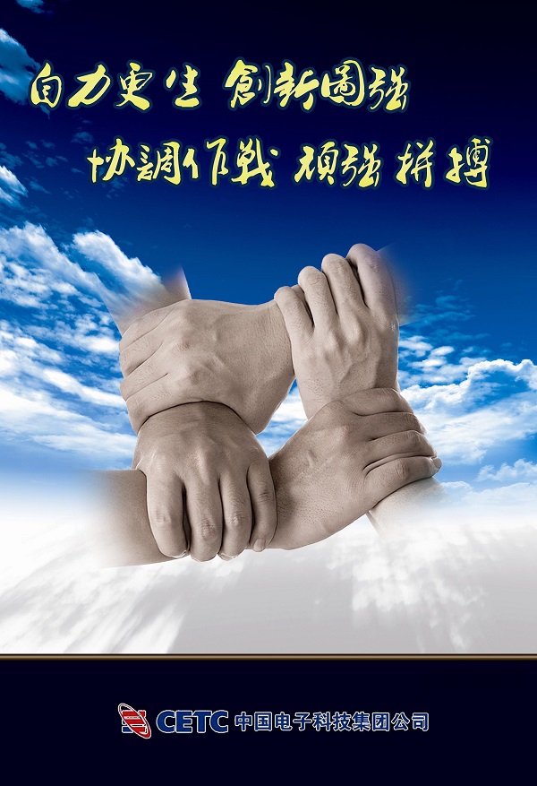 2121非凡·(中国游)体育官方网站