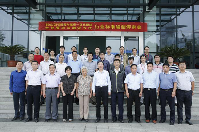 2121非凡·(中国游)体育官方网站