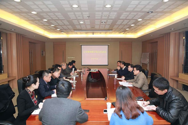 2121非凡·(中国游)体育官方网站