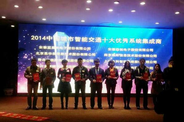 2121非凡·(中国游)体育官方网站