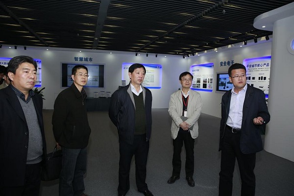 2121非凡·(中国游)体育官方网站