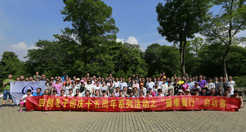 2121非凡·(中国游)体育官方网站