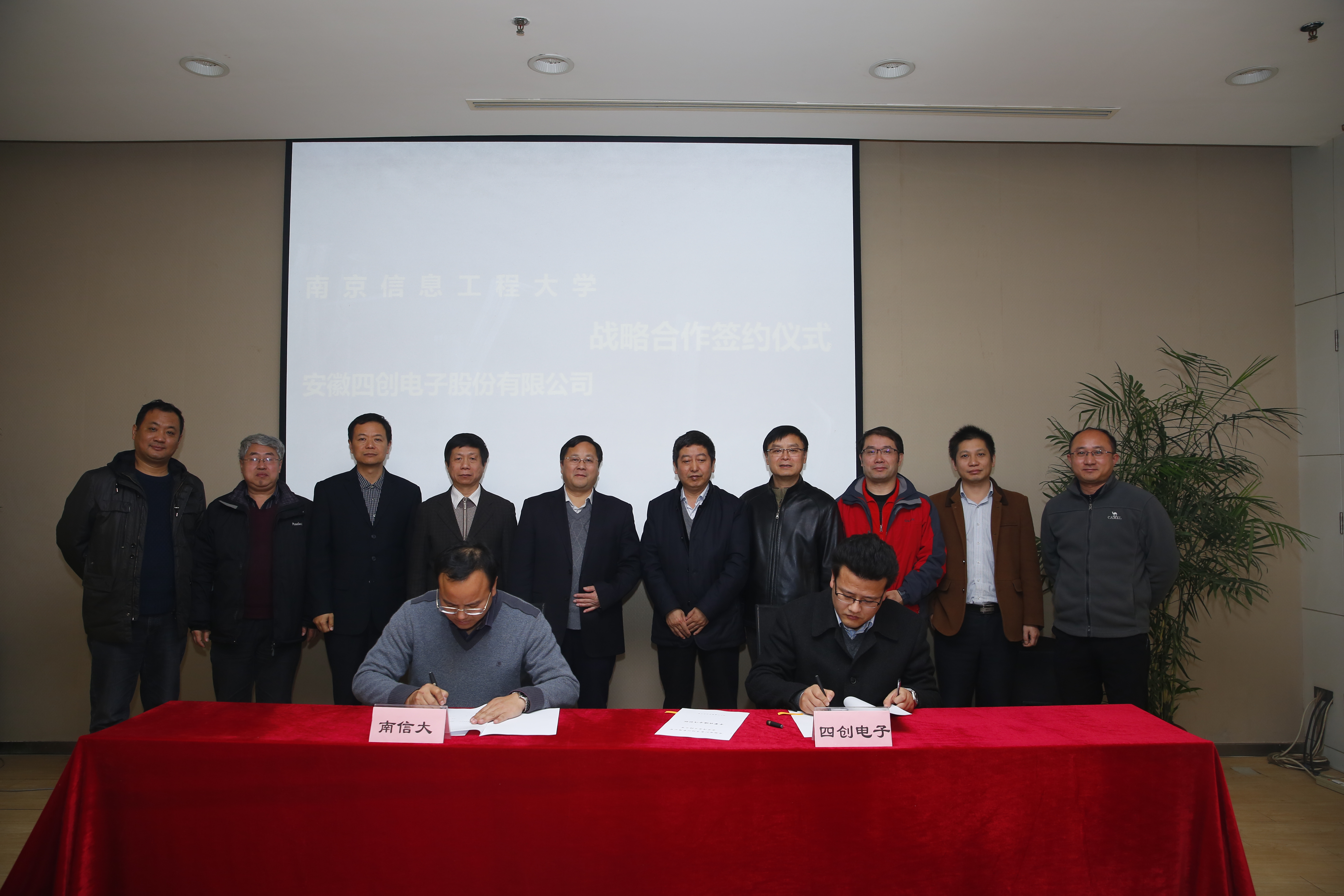 2121非凡·(中国游)体育官方网站