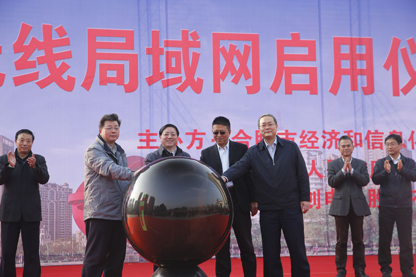 2121非凡·(中国游)体育官方网站