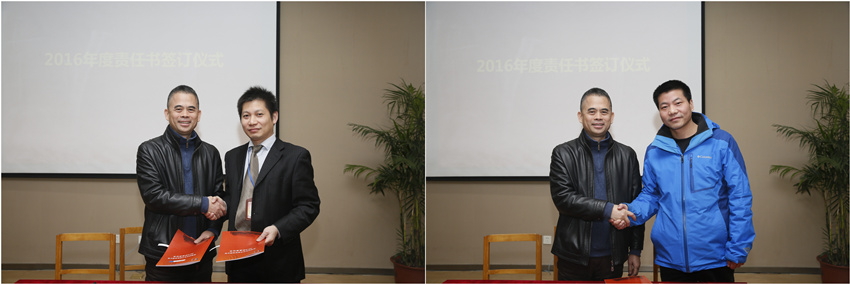 2121非凡·(中国游)体育官方网站