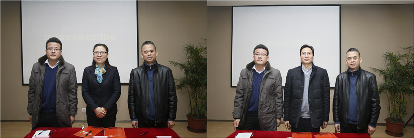 2121非凡·(中国游)体育官方网站