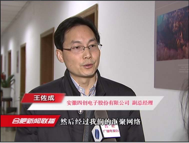 2121非凡·(中国游)体育官方网站