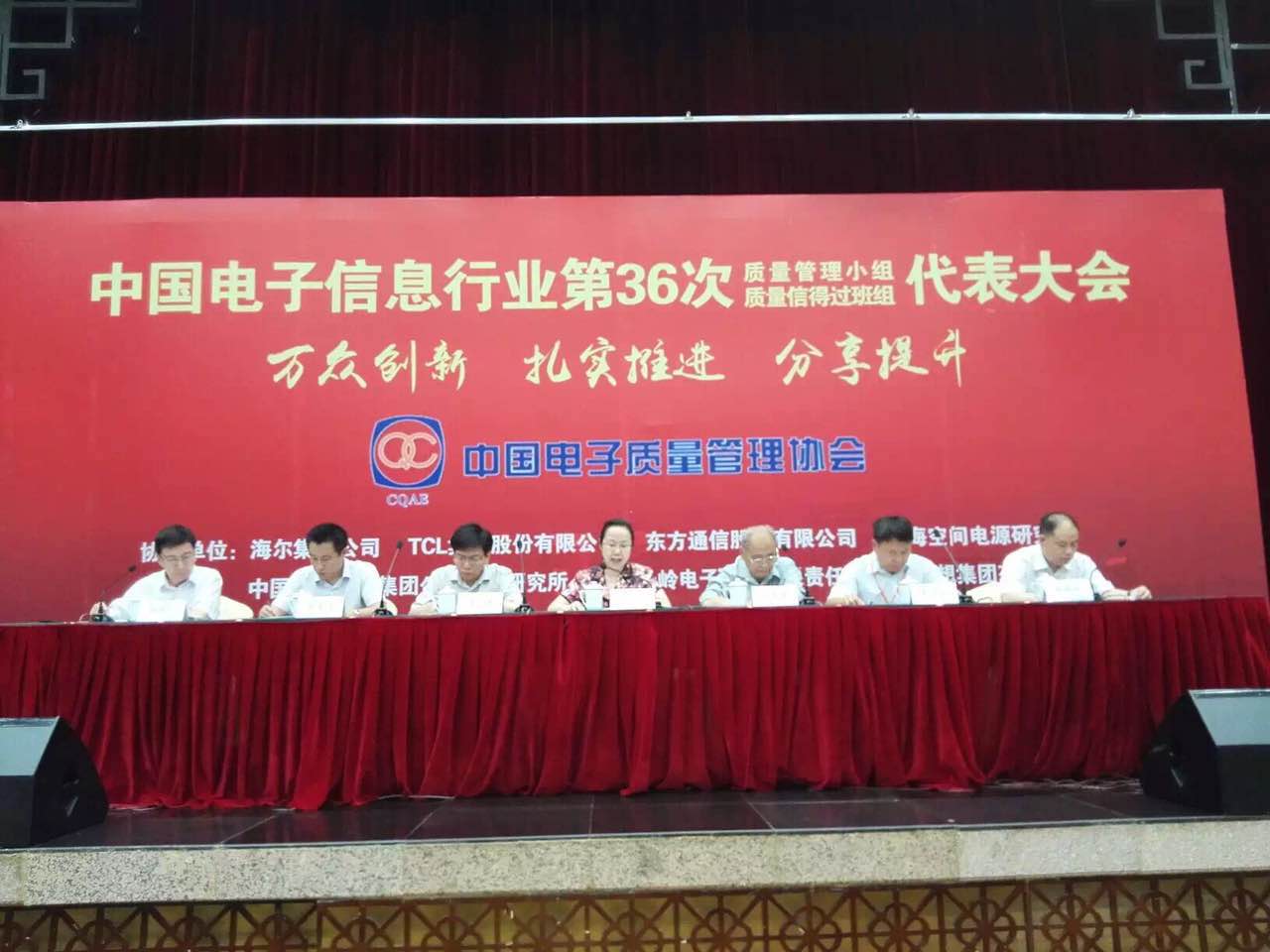 2121非凡·(中国游)体育官方网站
