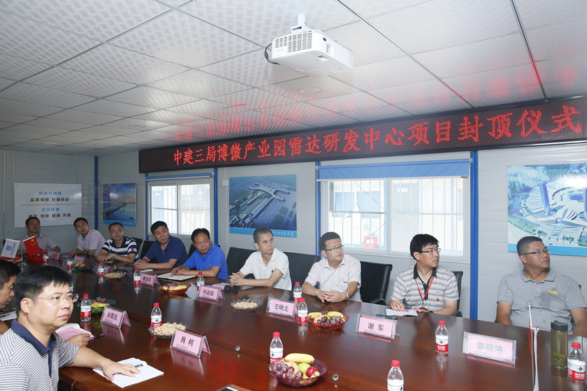 2121非凡·(中国游)体育官方网站