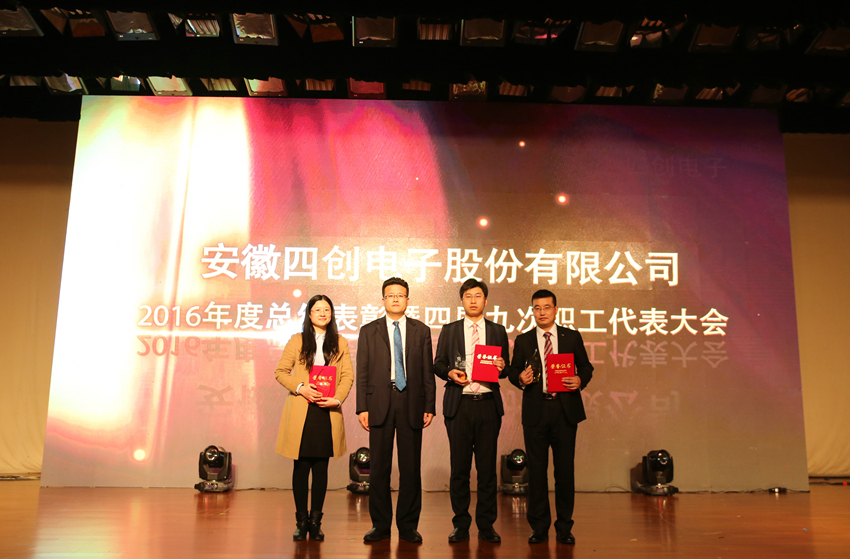 2121非凡·(中国游)体育官方网站
