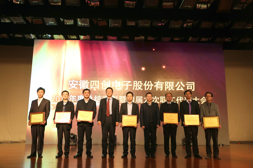 2121非凡·(中国游)体育官方网站