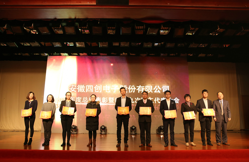 2121非凡·(中国游)体育官方网站
