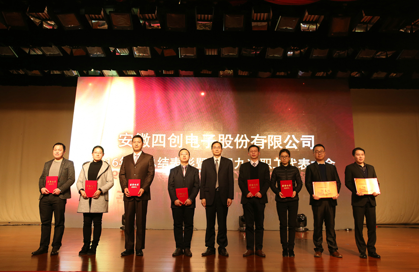 2121非凡·(中国游)体育官方网站