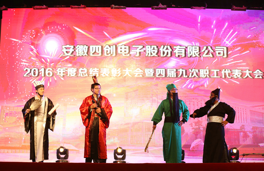 2121非凡·(中国游)体育官方网站