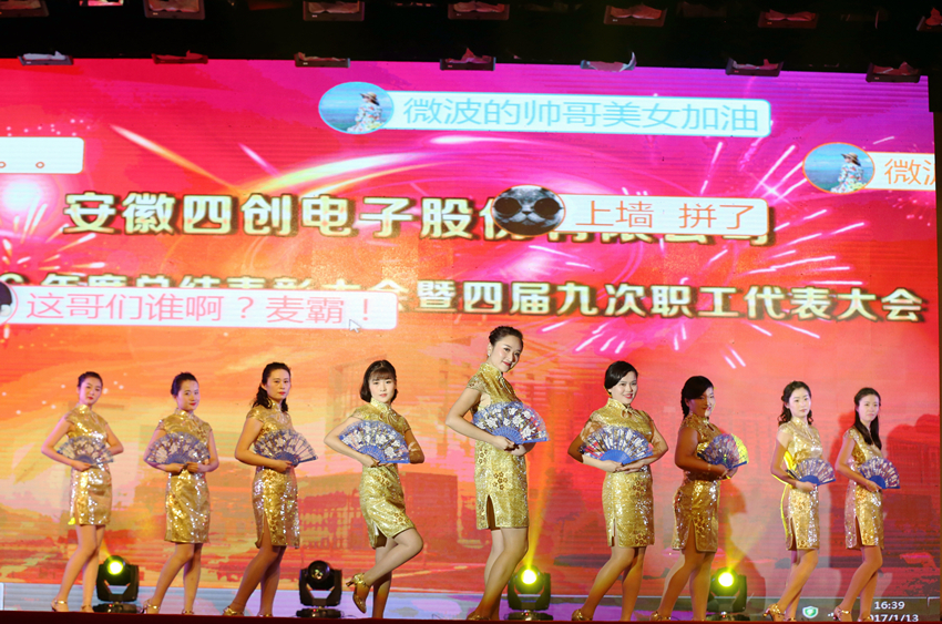 2121非凡·(中国游)体育官方网站