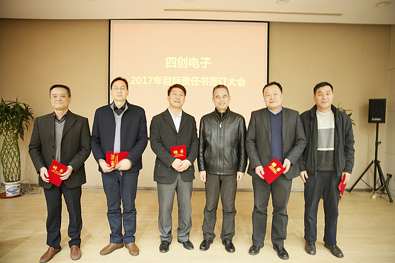 2121非凡·(中国游)体育官方网站
