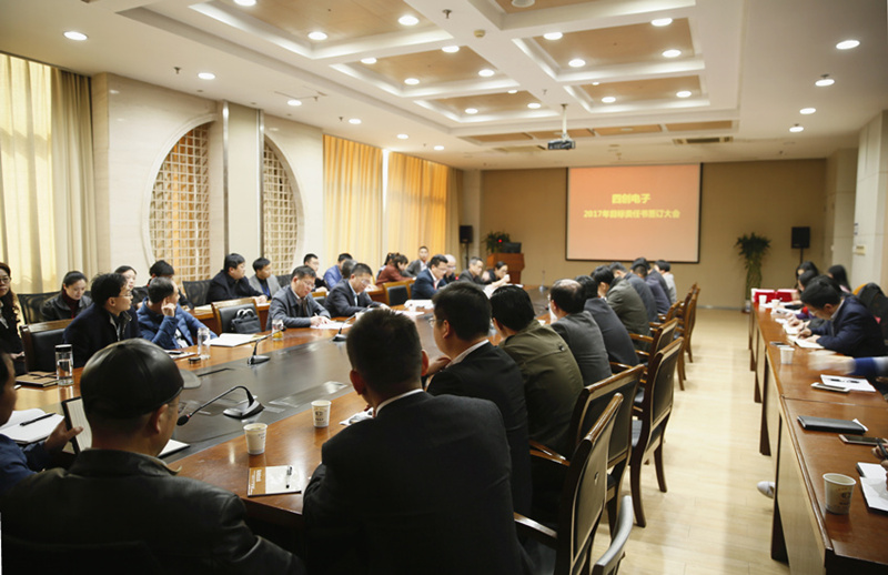 2121非凡·(中国游)体育官方网站